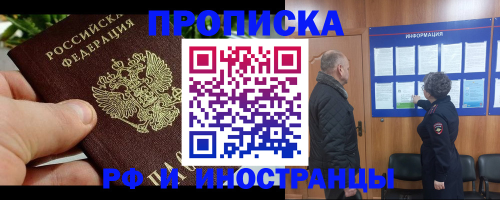 форма 3 в Катав-Ивановске